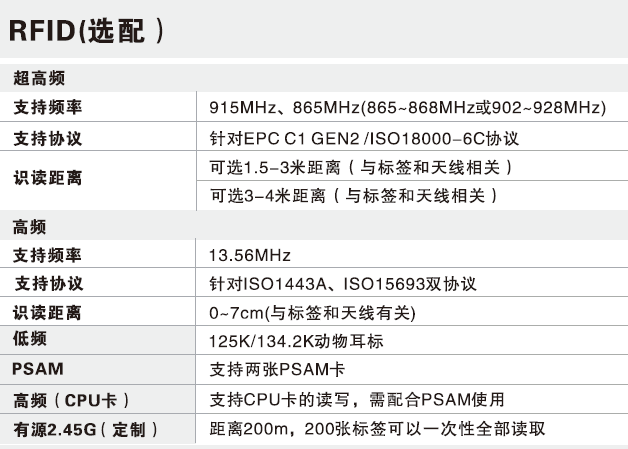 1494571287372415.png 97005.png