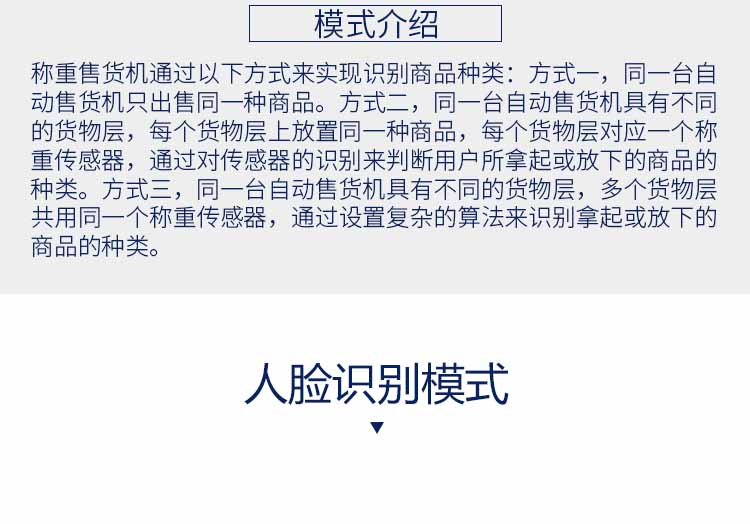 鈑金加工廠家